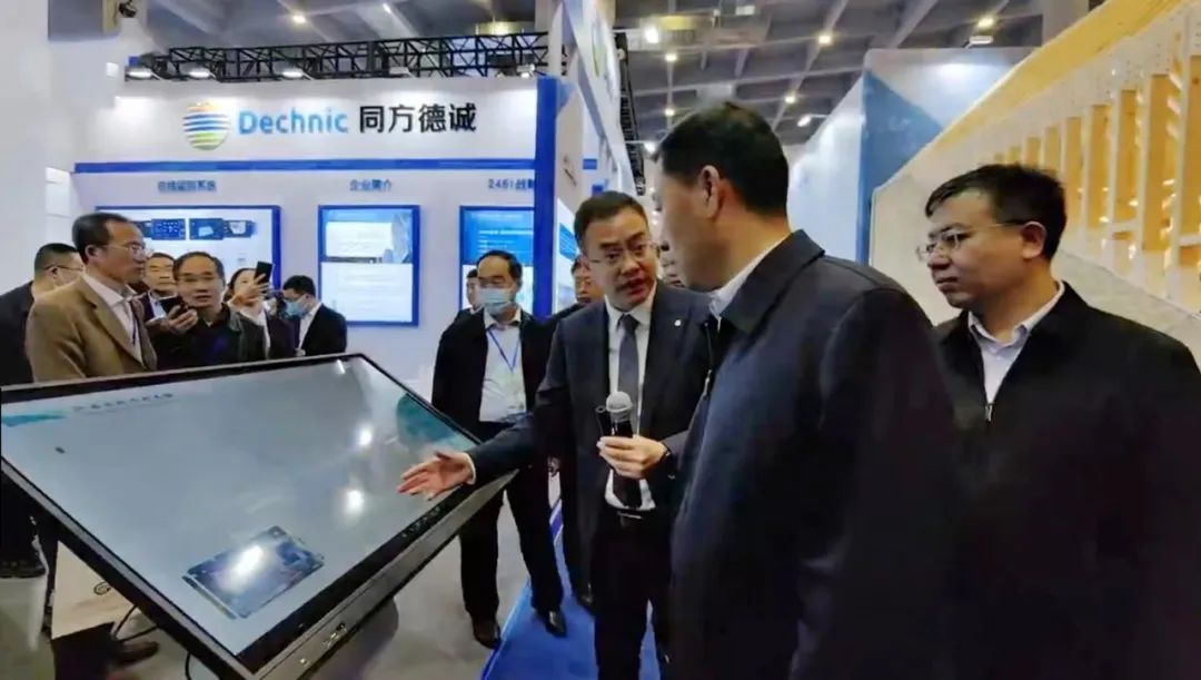 微信图片_20230420094603.jpg 微信图片_20230420094603.jpg